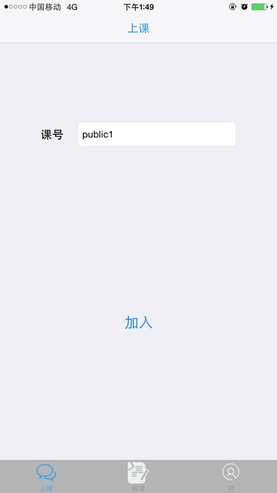 ɲeapp
