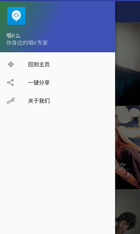 Kô