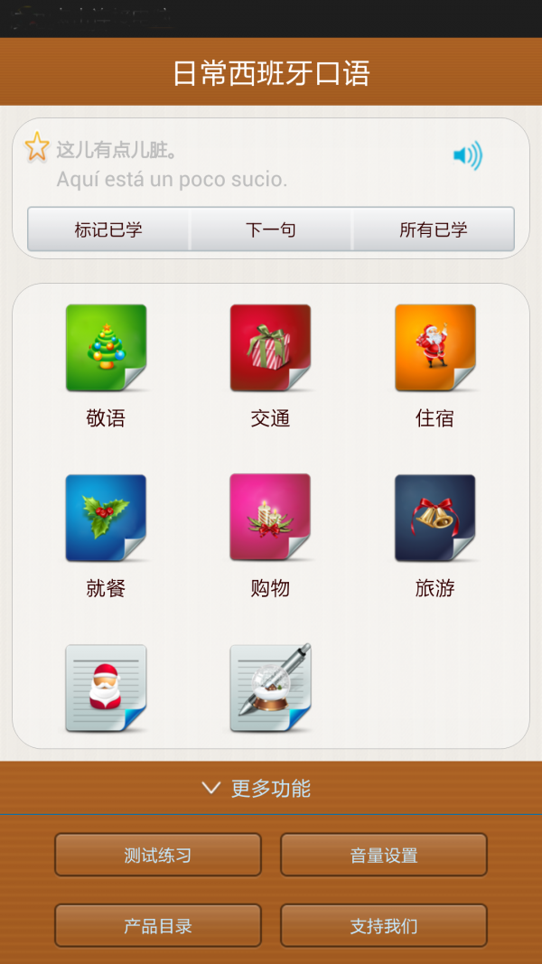 ճͼ1