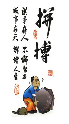 ѧԺͼ1