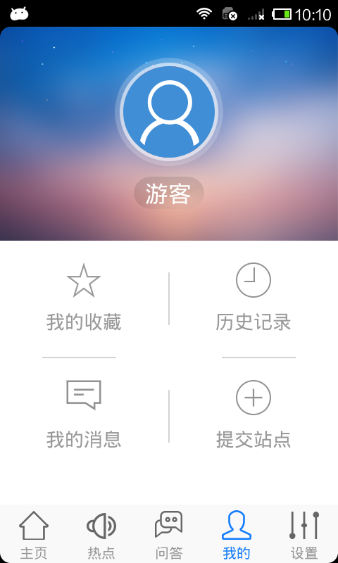 ǾƸʳͼ2