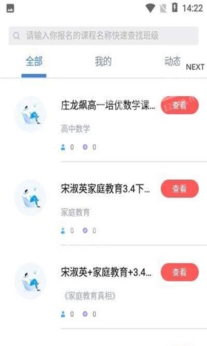 ѧͼ2