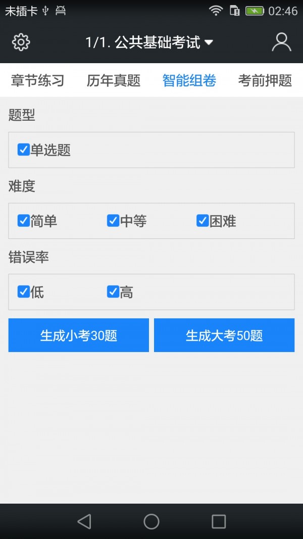 עỷʦ