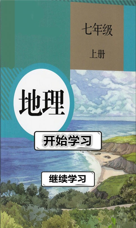 꼶ϲ