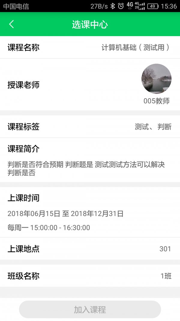 ȿͼ1