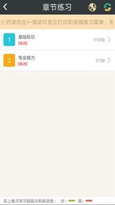 ƹ滮ʦ