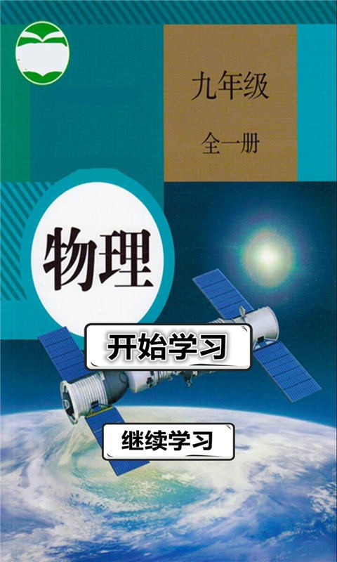 꼶ȫһ