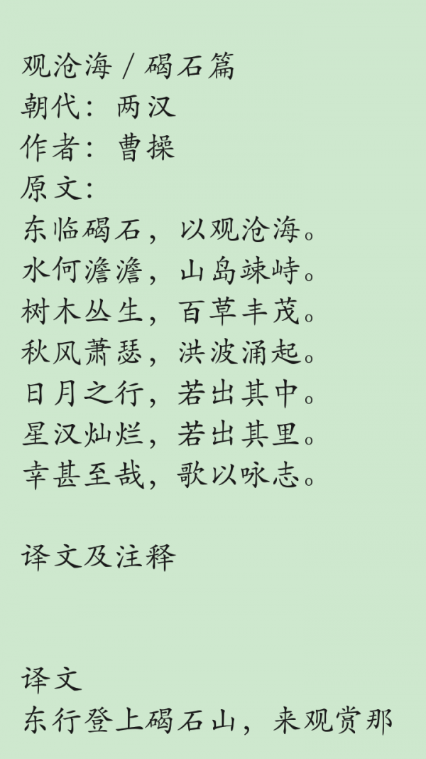 ʫϼͼ2