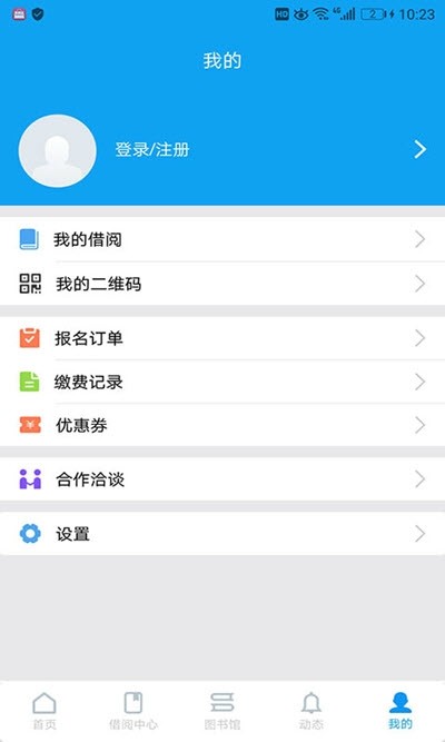ݽǻͼ3