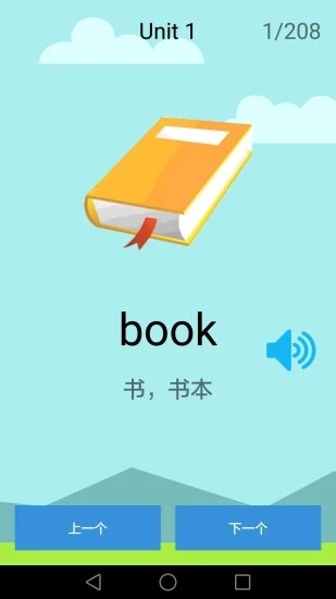 СѧӢﱱʦͼ3