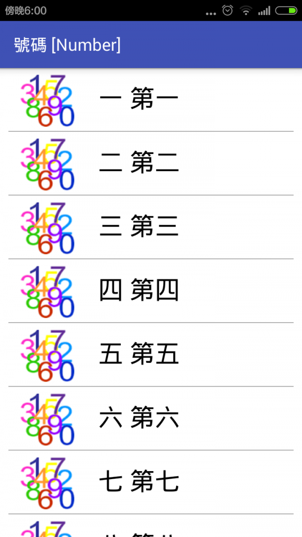 Ӣѧͼ3