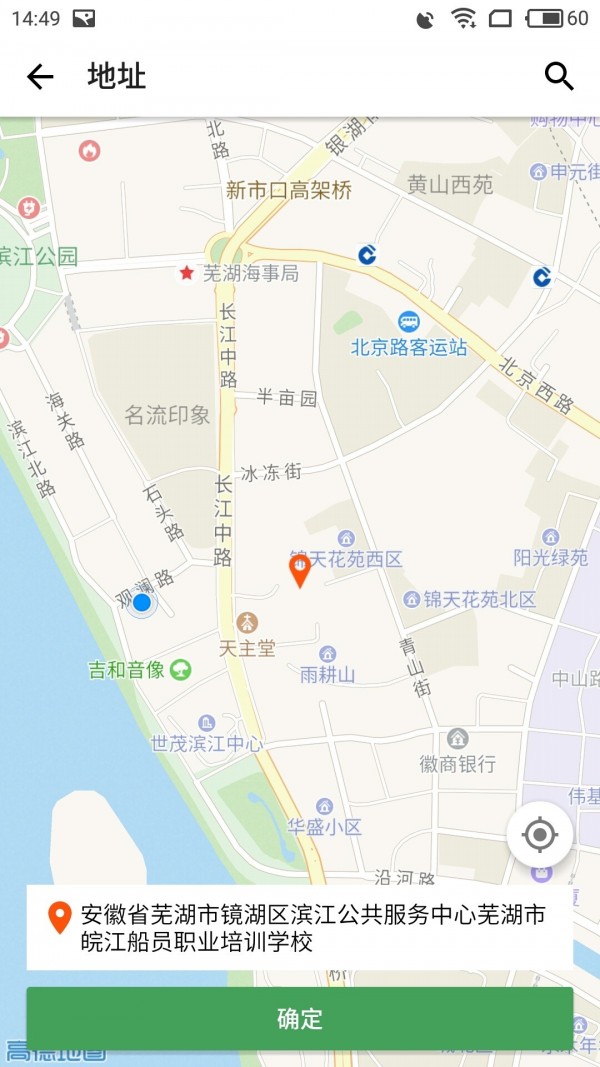 ũ