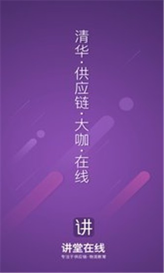 ͼ2