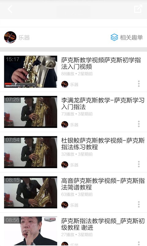 ˹ѧƵ
