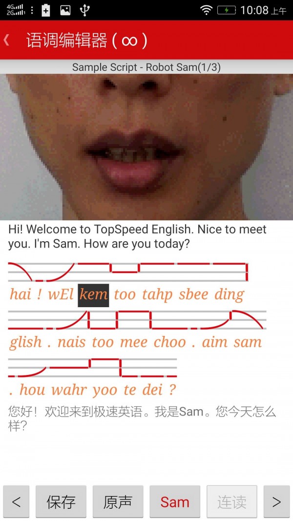Ӣ