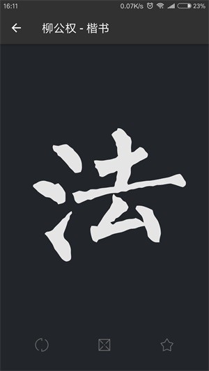 鷨ֵȫ