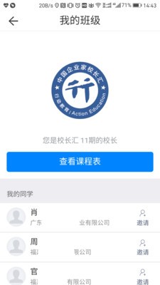 Уͼ1
