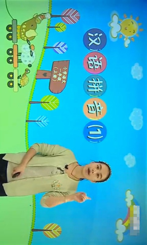 һ꼶ƴͼ0
