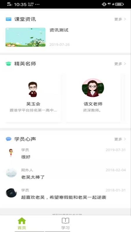 辶ͼ1