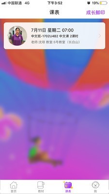 ʵѧ