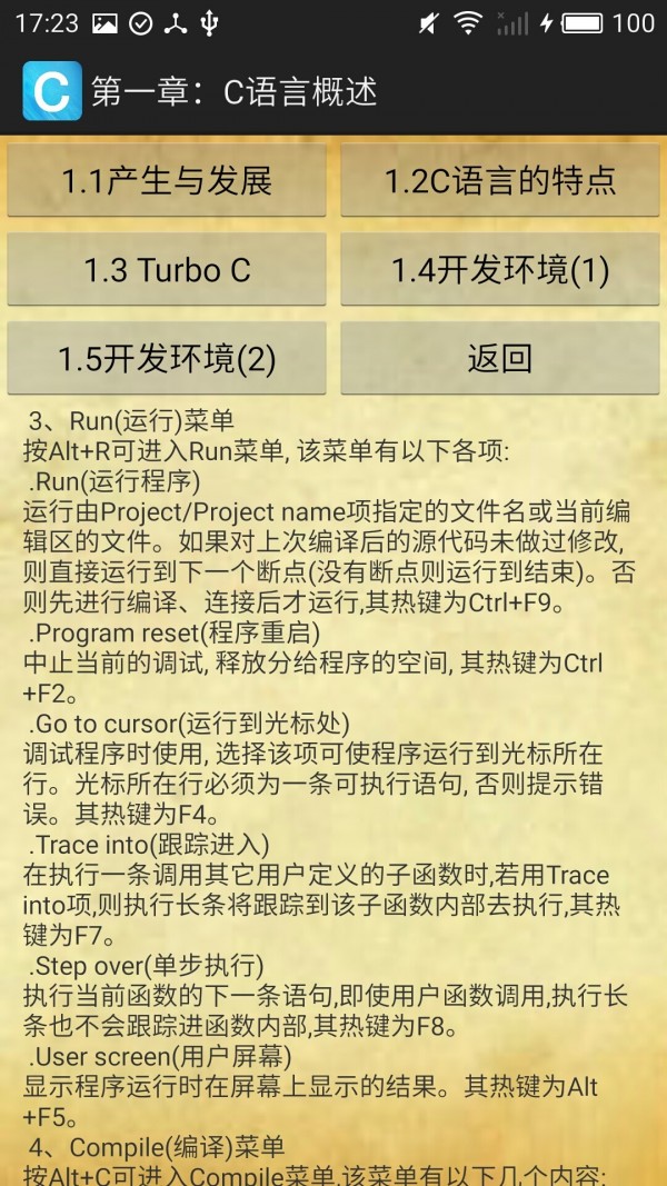 CԳ