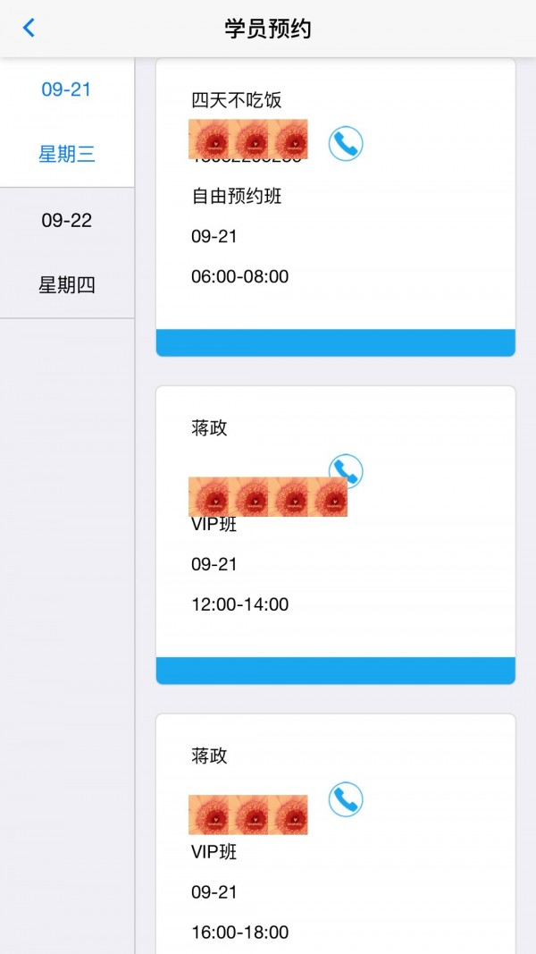 17ݿͼ3