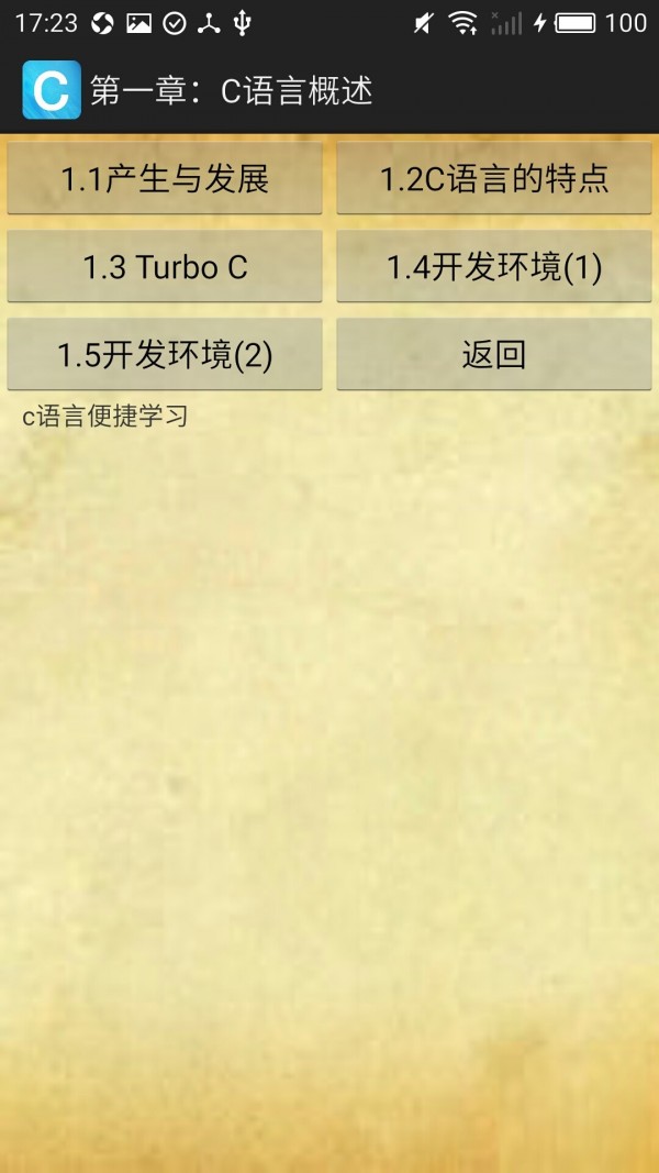 CԳ