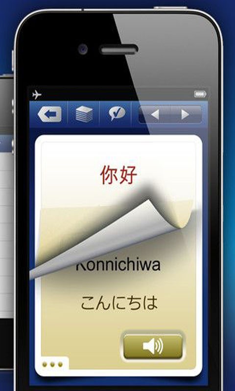 Nemoѧϰͼ2