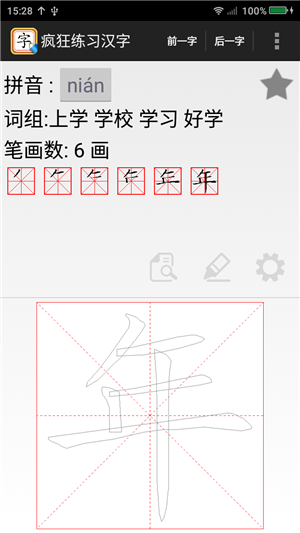 ϰ