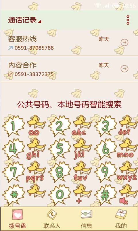 ɫռǱ