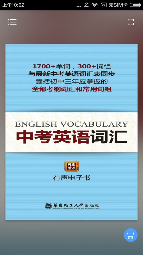 пӢʻͼ0