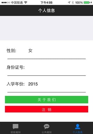 ϰ༶ͼ1