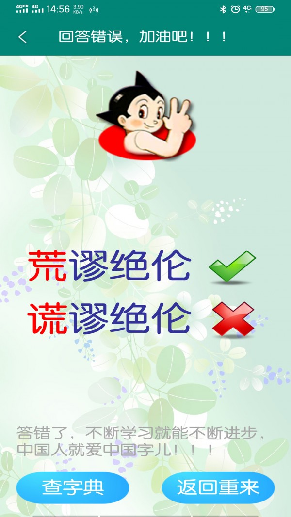 ȫҴ