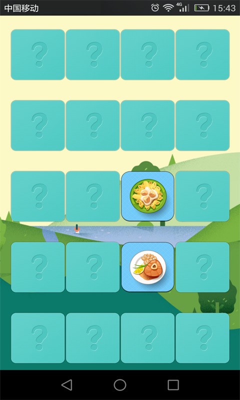 ͯʶʳ