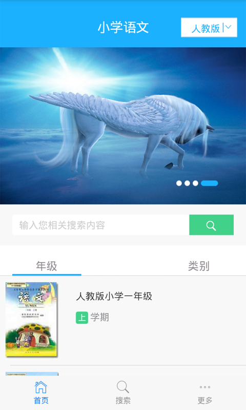 СѧĿαѧ
