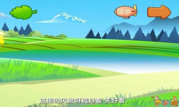 Ͱܾ趯ͼ2