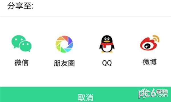 Ǭ;ͼ3