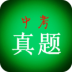 пĿ