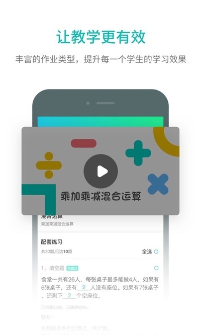 Ȥѧͼ1