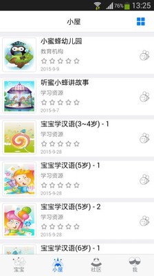 䱤