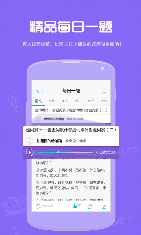 СԬͼ1