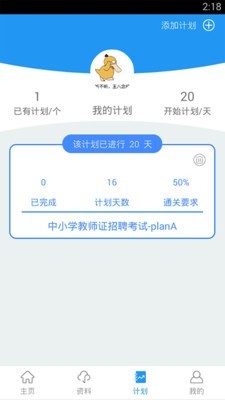 ׹ʦͼ1