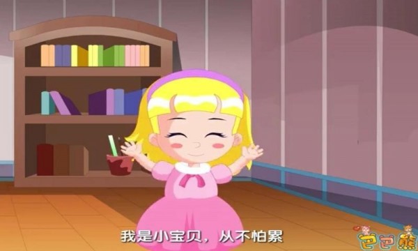 Ͱܾ趯
