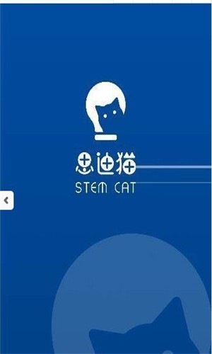 ˼è