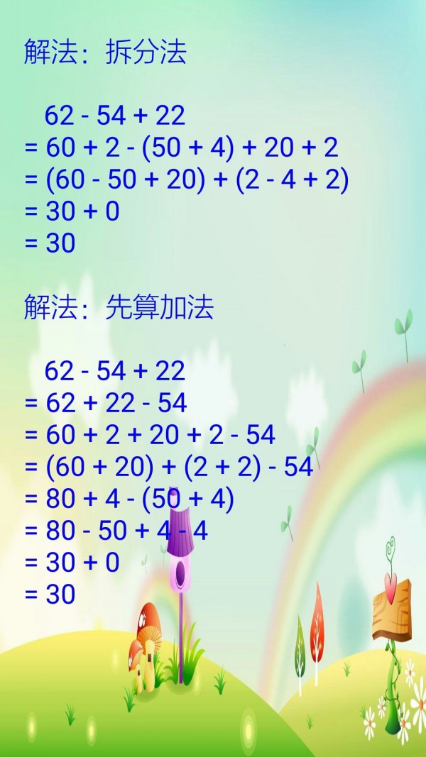 ѧѧͼ1