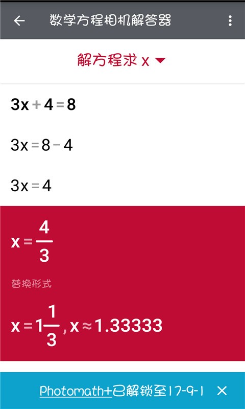 ѧͼ3