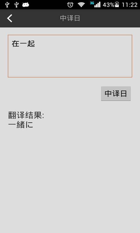 ﷢ʮͼ