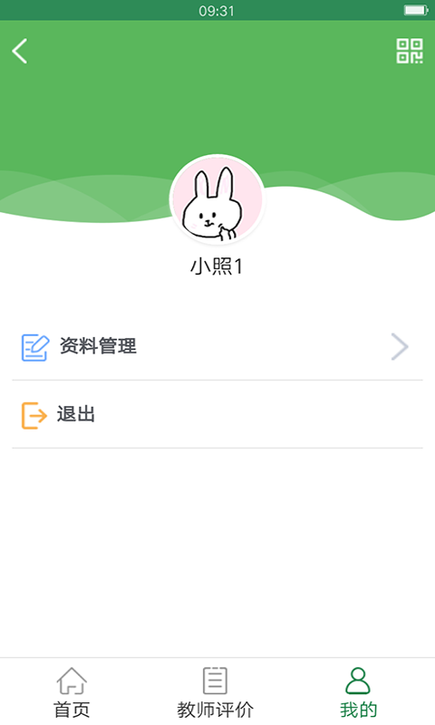 ͼ0