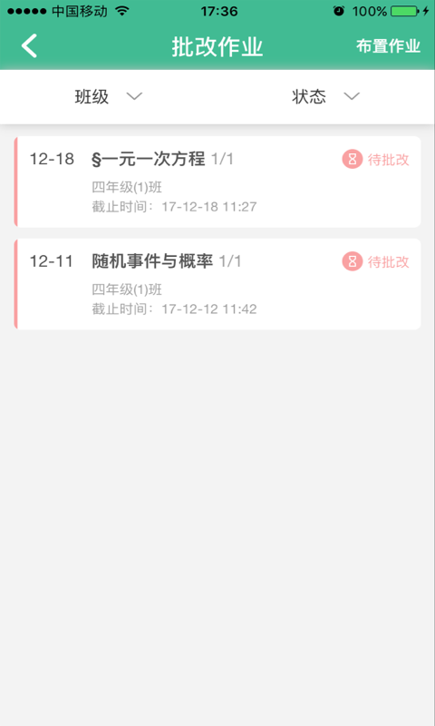 ʦͼ1