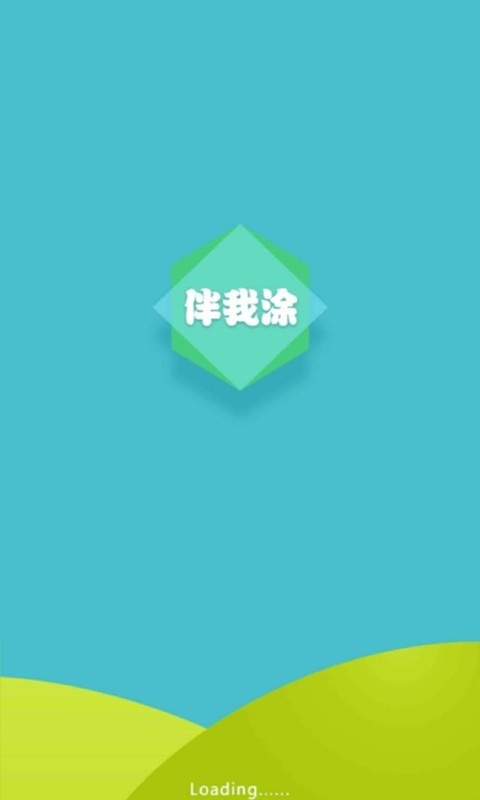 Ϳͼ0